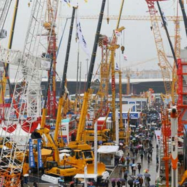 هفتمین نمایشگاه بین المللی BAUMA CHINA